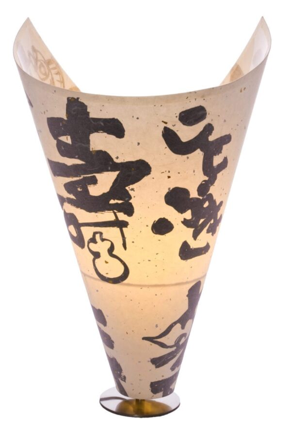 Handmade "Yuzen" Lamp Kanji - Kotobuki