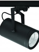 Track Lighting