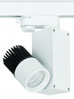 LED Track Lights